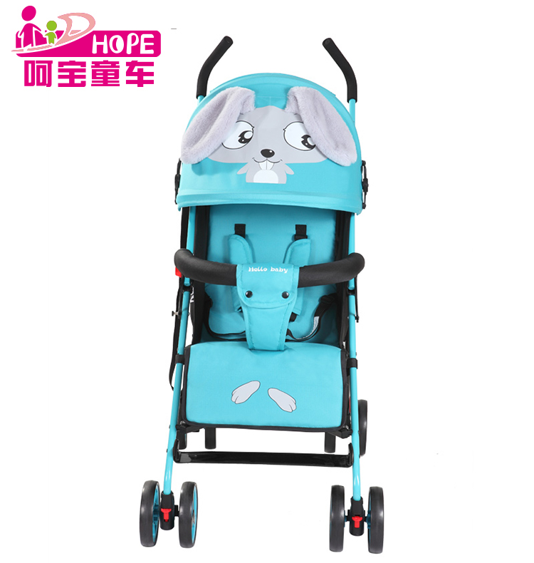 hello baby stroller