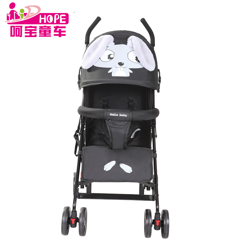 hello baby pram